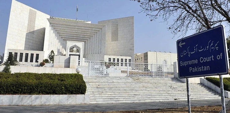 سپریم کورٹ میں بلدیاتی اداروں کو بحال کرنے کے فیصلے پر نظرثانی کی درخواست دائر