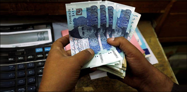 ای او بی آئی پنشنرز کیلیے بڑی خوشخبری،  عید سے پہلے ڈبل ریلیف
