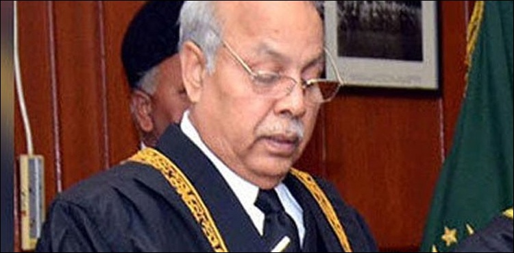 چیف جسٹس نے 120 نئی احتساب عدالتوں کے قیام کا حکم دے دیا