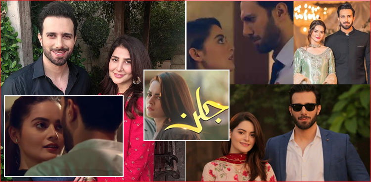 ’’اصفی کا سالی کی جانب بڑھتا رجحان، مینو کی زندگی برباد کردے گا؟‘‘
