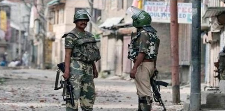 بھارتی فوجیوں نے ایک کشمیری نوجوان کو شہید کر دیا