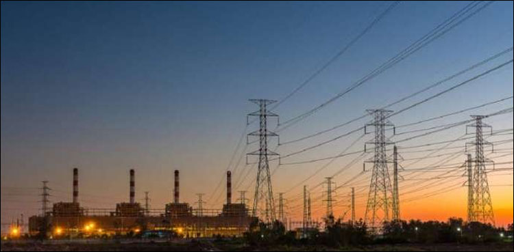 غیر اعلانیہ لوڈشیڈنگ اور اوور بلنگ،  تنگ عوام کے الیکٹرک کیخلاف عدالت پہنچ گئی