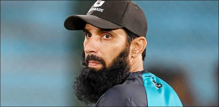 ’’مصباح الحق کو ایک عہدہ چھوڑنا پڑے گا‘‘