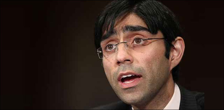 ‘مودی سرکار جس راہ پر چل پڑی ہے اس کانتیجہ کشمیری  کی آزادی سے نکلےگا’