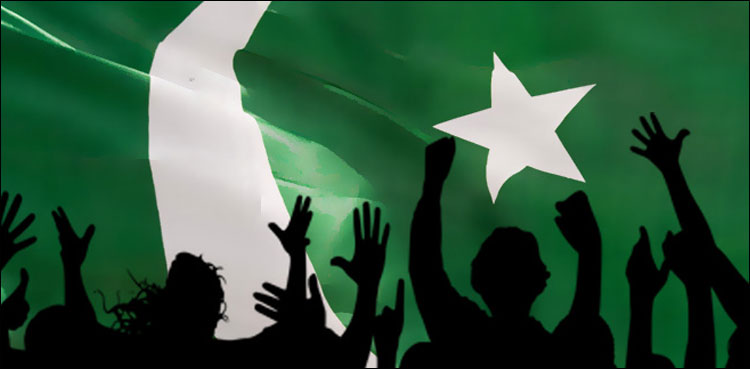 نوجوانوں کیلئے بڑی خبر، عالمی سطح پر پاکستان کو ایک اور بڑا اعزاز مل گیا