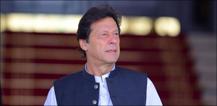 پروٹیکٹڈ ایریا‘‘منصوبے کا آغاز ، کورونا کے باعث بیروزگار نوجوانوں کیلئے بڑی خبر