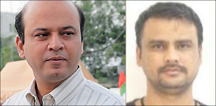 ایم کیو ایم کے سابق سیکٹر انچارج کو 5 سال قید، واسع جلیل مفرور قرار