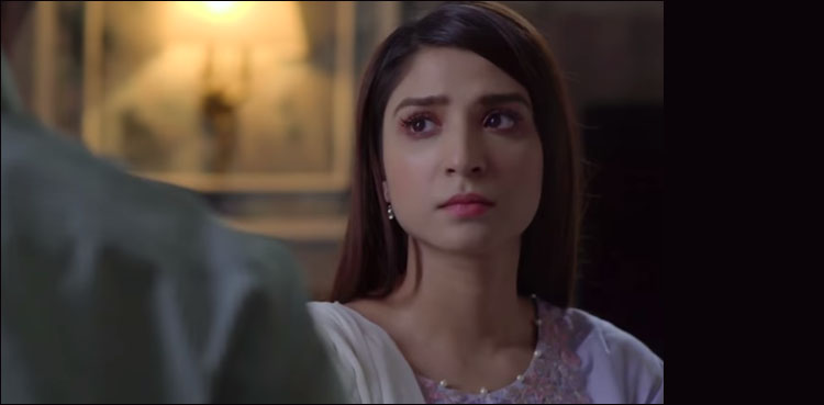 ’’میں مجرم ہوں، سزا آپ کیوں بھگت رہے ہیں؟‘‘