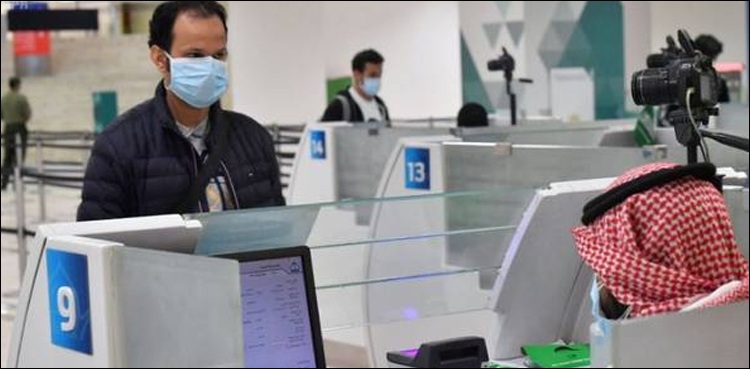 سعودی عرب: بیرون ملک سفر کی اجازت کب ملے گی؟