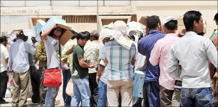سعودی عرب : غیر ملکی ملازمین کے لیے ایک اور سہولت