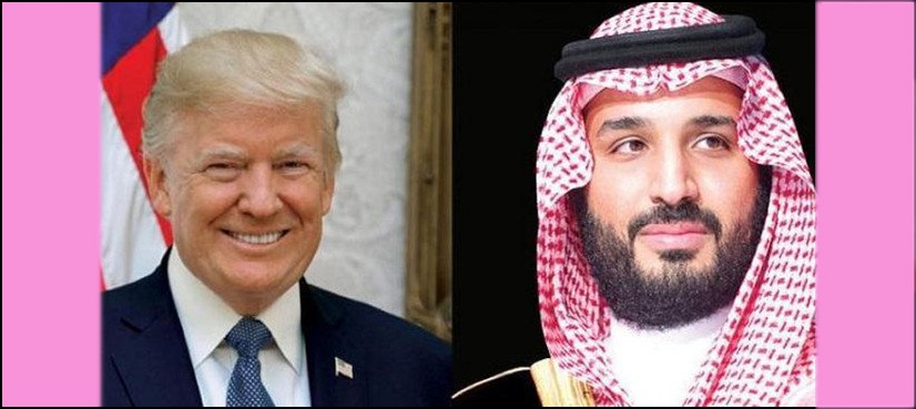 شاہ سلمان بن عبدالعزیز کیلئے دعائے صحت، امریکی صدر کا سعودی ولی عہد کو فون
