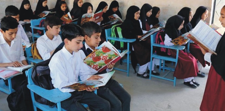 اسلام آباد ہائی کورٹ نے تعلیمی ادارے کھولنے کی درخواست مسترد کردی