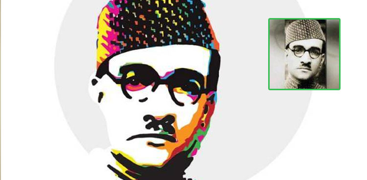 اگر ہمارا روپیہ چور لے گئے تو کیا ہو گا؟