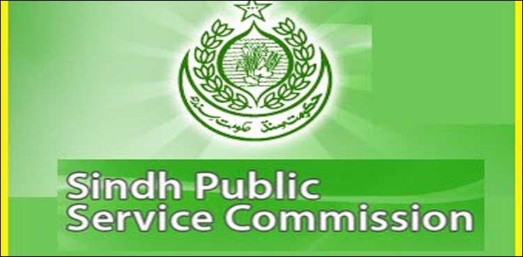 سندھ میں براہ راست بھرتی کیے گئے اسسٹنٹ کمشنرز لازمی امتحان میں فیل