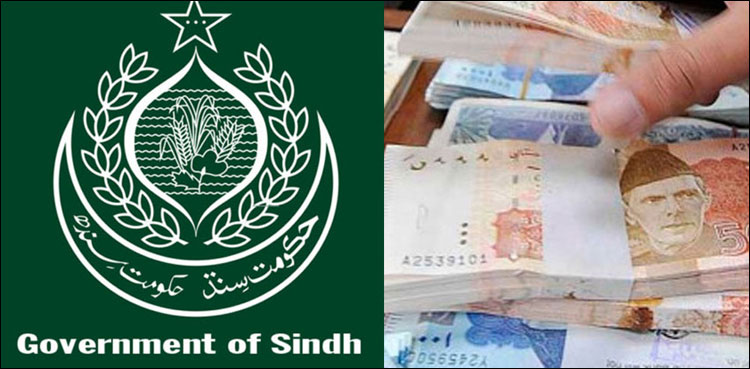محکمہ بلدیات سندھ میں مالی بے ضابطگیوں اوربدعنوانیوں کا ریکارڈ قائم