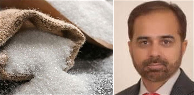 شوگر انکوائری کمیشن، معطل آفسر نے خود پر لگائے گئے تمام الزامات بے بنیاد قرار دے دیئے