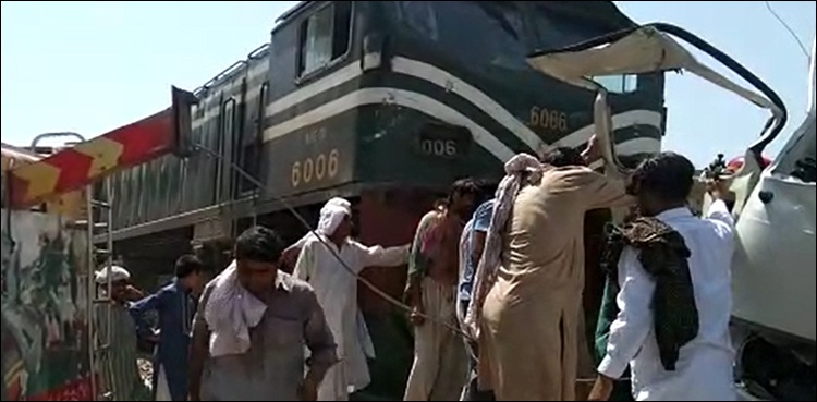 شیخوپورہ ٹرین حادثے کی ابتدائی رپورٹ آگئی