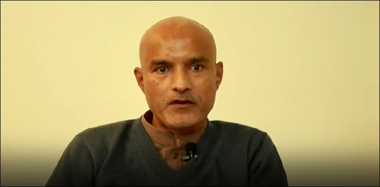 ‘بھارتی جاسوس کلبھوشن تک قونصلر رسائی، مودی سرکار کی بدنیتی کھل کر سامنے آگئی’