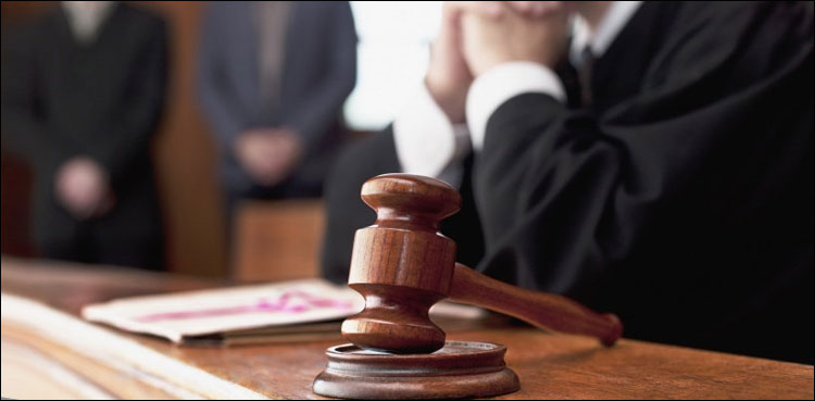 فنڈنگ کا جرم ثابت ،کالعدم تنظیم کے 2 کارندوں کو ساڑھے 15 سال قید اور 80 ہزار جرمانے کی سزا