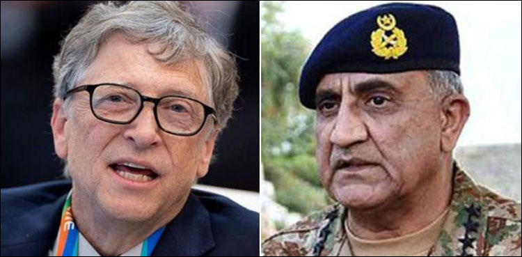 آرمی چیف جنرل قمر جاوید باجوہ اور بل گیٹس کے درمیان ٹیلی فونک رابطہ