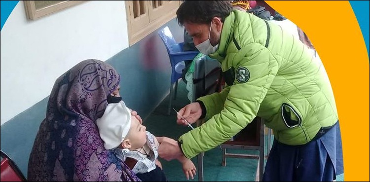حفاظتی ٹیکہ جات پروگرام، نئی بھرتیوں کا اعلان
