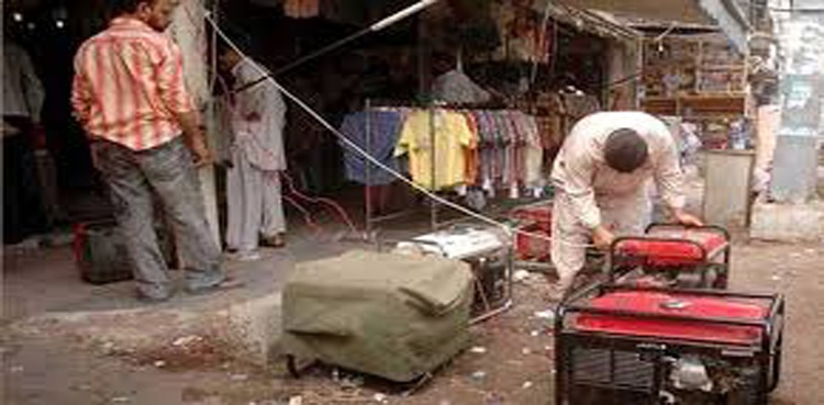 کراچی کے کئی علاقے بارش کے تیسرے روز بھی بجلی سے محروم