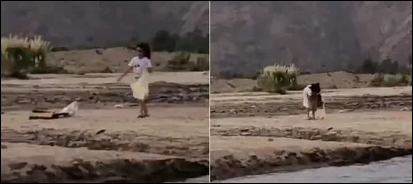سعودی بچی