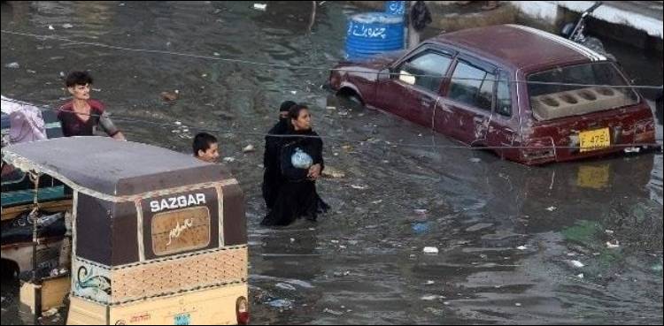 کراچی میں کہاں کتنی بارش ہوئی؟ اعداد و شمار جاری
