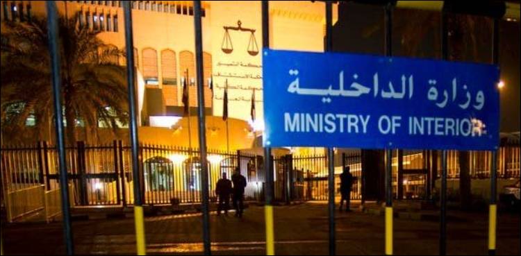 کویت میں ملازمت کرنے والے تارکین وطن کے حوالے سے اہم فیصلہ