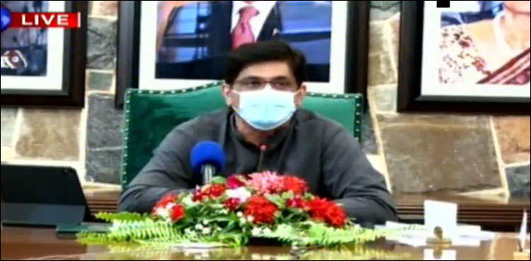 سندھ کا پیسہ ملا تو کراچی پر خرچ کریں گے، مراد علی شاہ