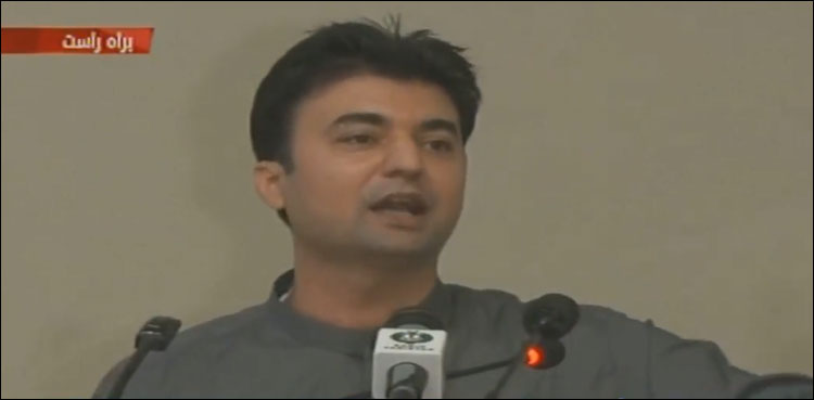 نیشنل ہائی وے اتھارٹی میں جیوگرافک سسٹم کا اجرا