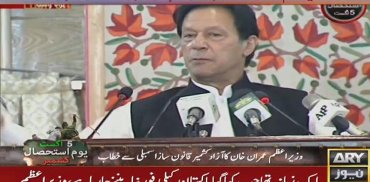 عمران خان