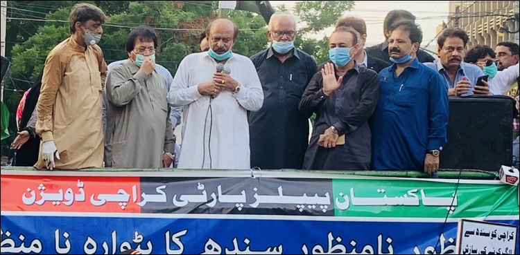 پیپلز پارٹی کا سندھ میں احتجاج، بلاول بھٹو کا نثار کھوڑو کو پذیرائی کا فون