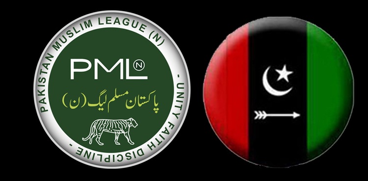 پیپلزپارٹی اور ن لیگ میں اے پی سی کے معاملے پر اتفاق رائے نہ ہوسکا