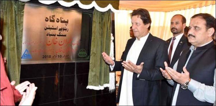 وزیر اعظم کا احساس پروگرام موجودہ حکومت کا سب سے بڑا پروگرام بن گیا
