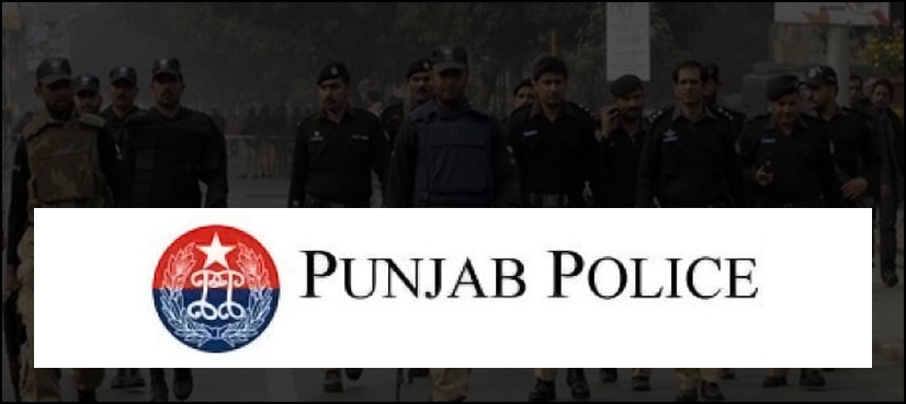 پنجاب پولیس کا اقدام، شہریوں کو قیمتی سامان واپس مل گیا
