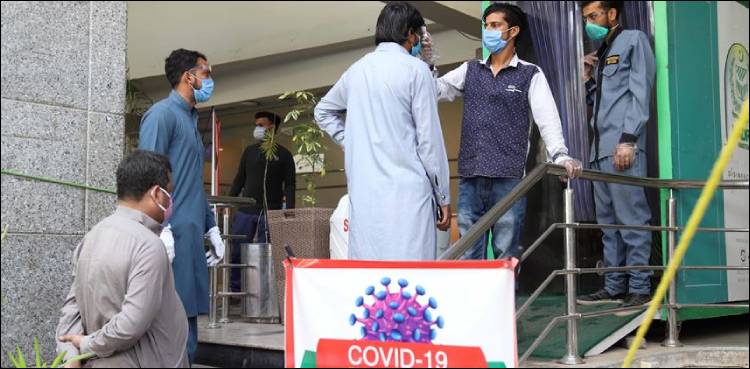 پشاور: کرونا وائرس ایس او پیز کی خلاف ورزی پر 5 کروڑ سے زائد کے جرمانے