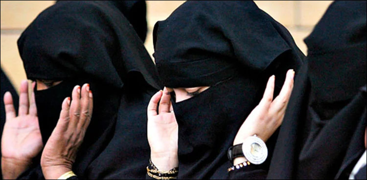 حرمین شریف میں سینیئر عہدوں پر خواتین کا تقرر