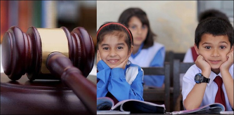 فیسوں میں رعایت نہ دینے والے اسکولوں کیخلاف کارروائی کا حکم