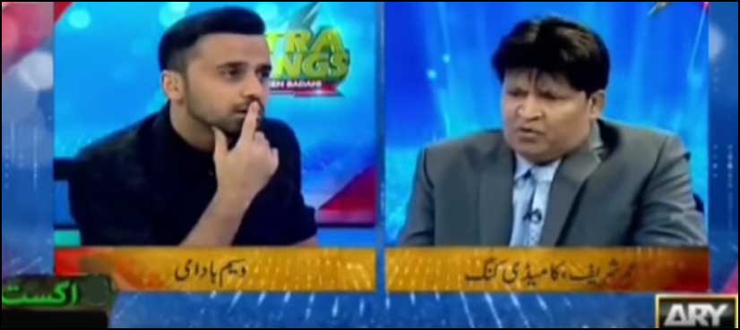 سب کو ہنسانے والے عمر شریف کی آنکھوں میں آنسو آگئے، یاد گار انٹرویو