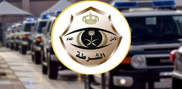 سعودی پولیس کا کارروائی، ملزم ڈرامائی انداز میں گرفتار