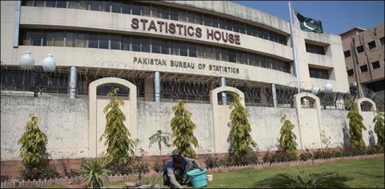 حکومتی پالیسیوں کا ثمر، بڑی صنعتوں کی گروتھ میں اضافہ