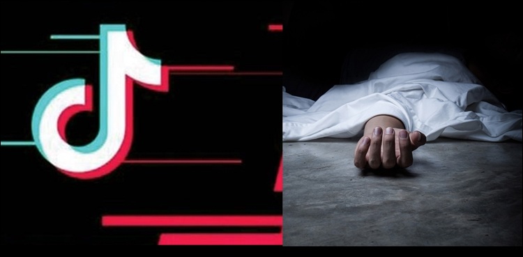 ٹک ٹاک کے جنون نے تین دوستوں کی جان لے لی