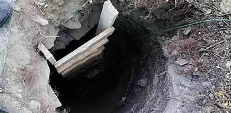 بیٹے کو جیل سے چھڑانے کے لیے ماں نے گہری سرنگ کھود ڈالی