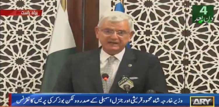 کرونا سے نمٹنے میں پاکستان نے دنیا کے لیے مثال پیش کی،وولکن بوزکر