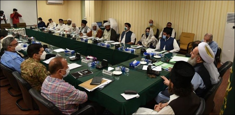 وبا کا پھیلاؤ روکنے کے لیے محرم میں ایس او پیز پر مکمل عمل کیا جائے گا: مشترکہ اعلامیہ