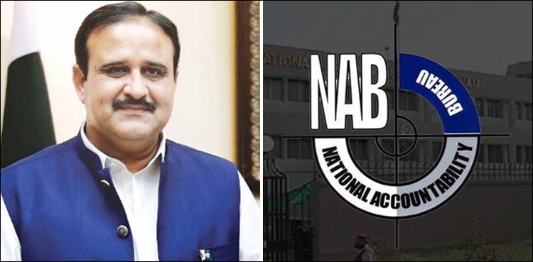 نیب نے عثمان بزدار کے گرد گھیرا مزید تنگ کردیا