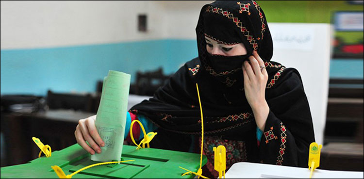 ملک میں رجسٹرڈ ووٹرز کی تعداد 11 کروڑ سے تجاوز کر گئی