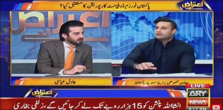 کویت کے ساتھ لیبر سے متعلق معاہدوں کی خوش خبری