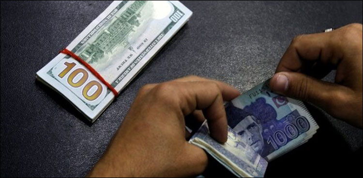 حکومت کی بڑی کامیابی، پاکستان کا  کرنٹ اکاؤنٹ خسارہ سرپلس میں تبدیل